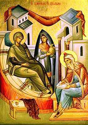 Birth of John the Baptist
